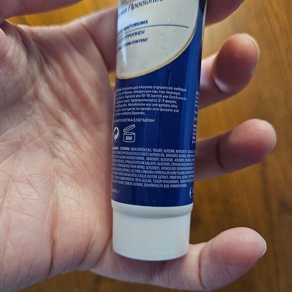 NEW! Korres Greek Yoghurt Probiotic Superdose Face Mask 20ml - Picture 3 of 6